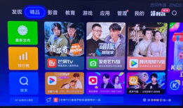 91看电视全球直播,畅享全球精彩瞬间