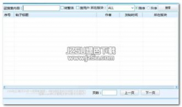 1024视频在线,揭秘科技与生活的无缝融合