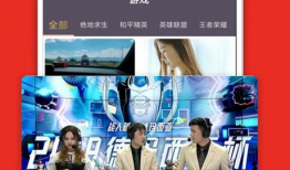 91看直播电视所有版,一站式观看体验，尽享海量频道