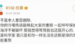 娱乐圈吃瓜事件汇总图,揭秘明星幕后风云