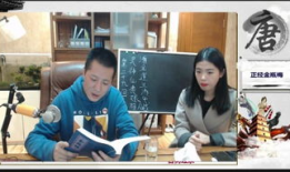 金梅瓶视频,穿越时空的传奇美酒之旅